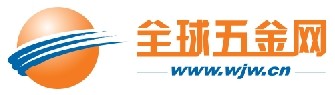 五金網